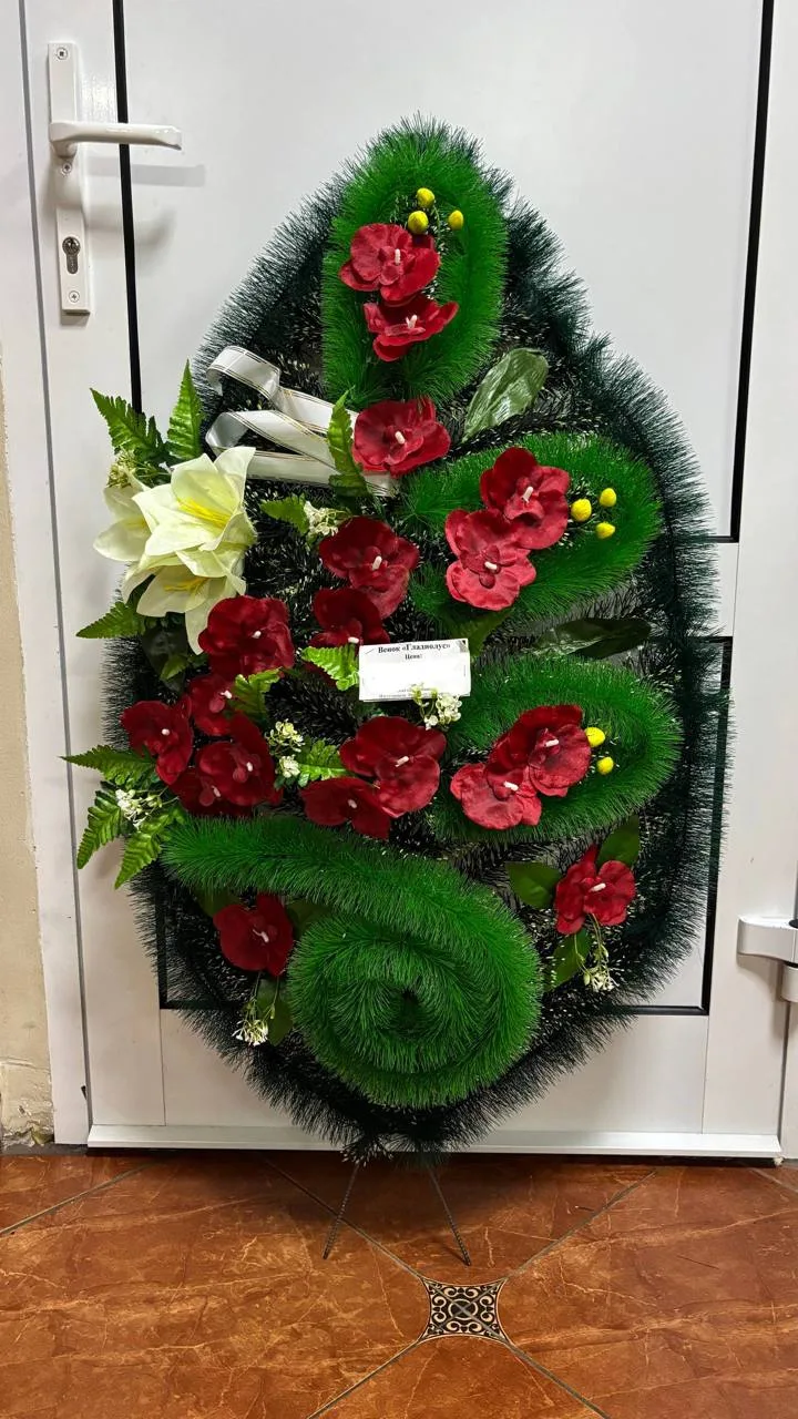 Венок  ритуальный  ВР-9/ гладиолус