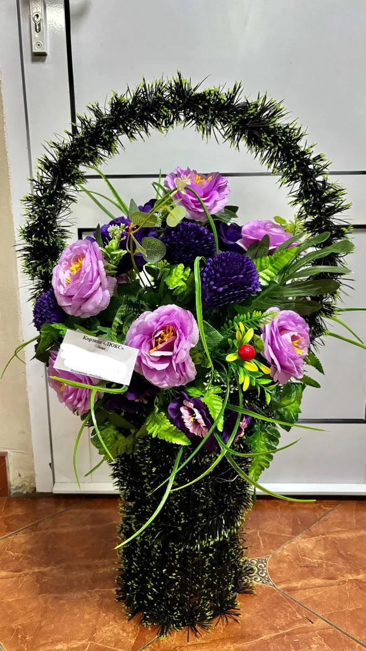 Корзина ритуальная KР-5 /люкс