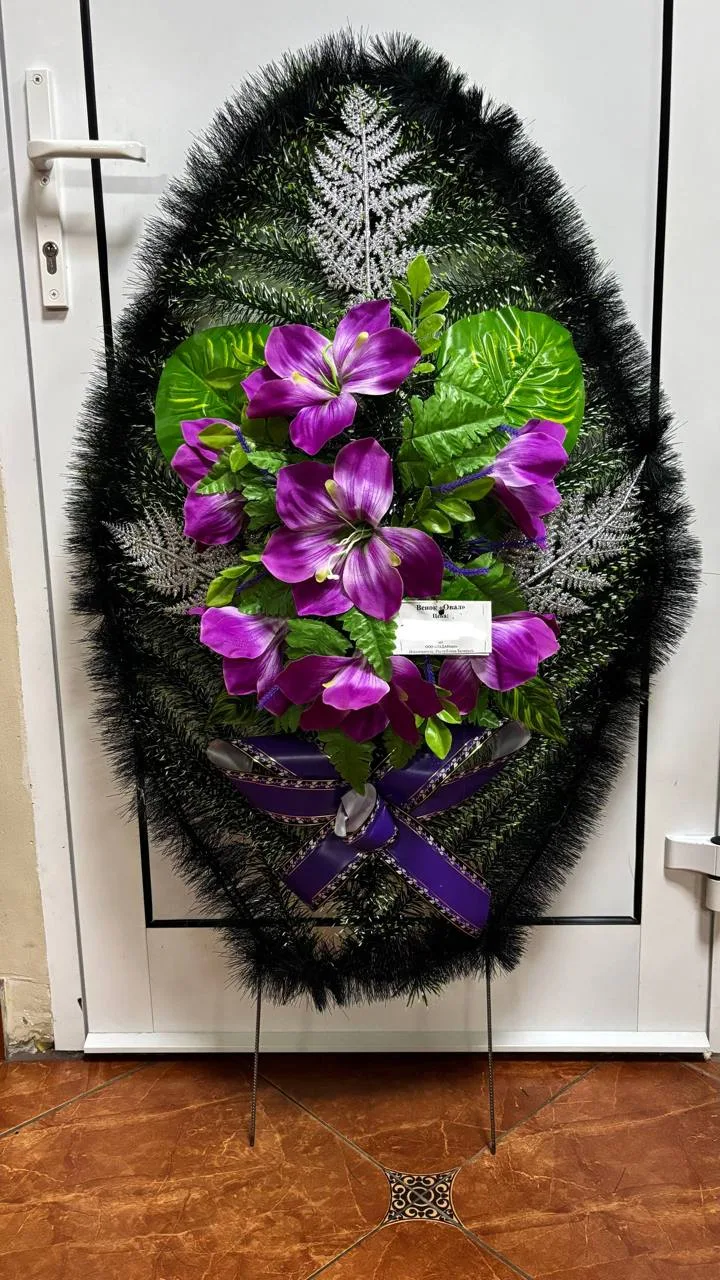 Венок ритуальный ВР-12/овал