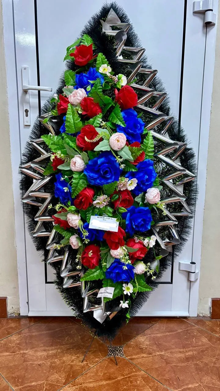 Венок ритуальный ВР-2/vip-5/а