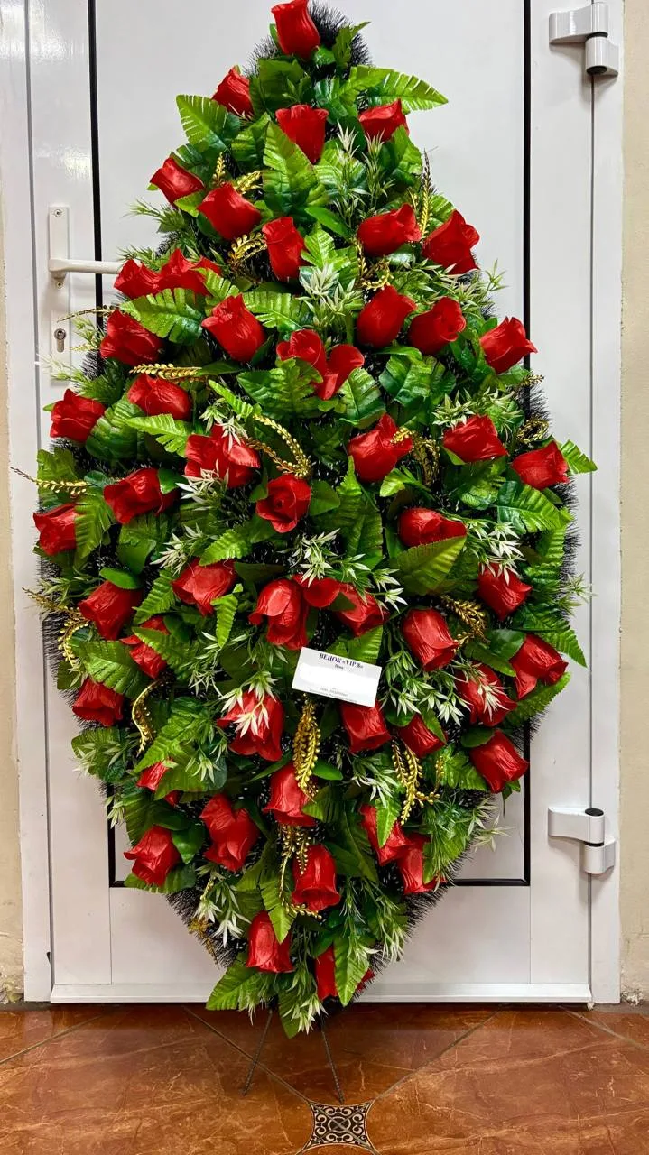 Венок ритуальный ВР-16/vip-8