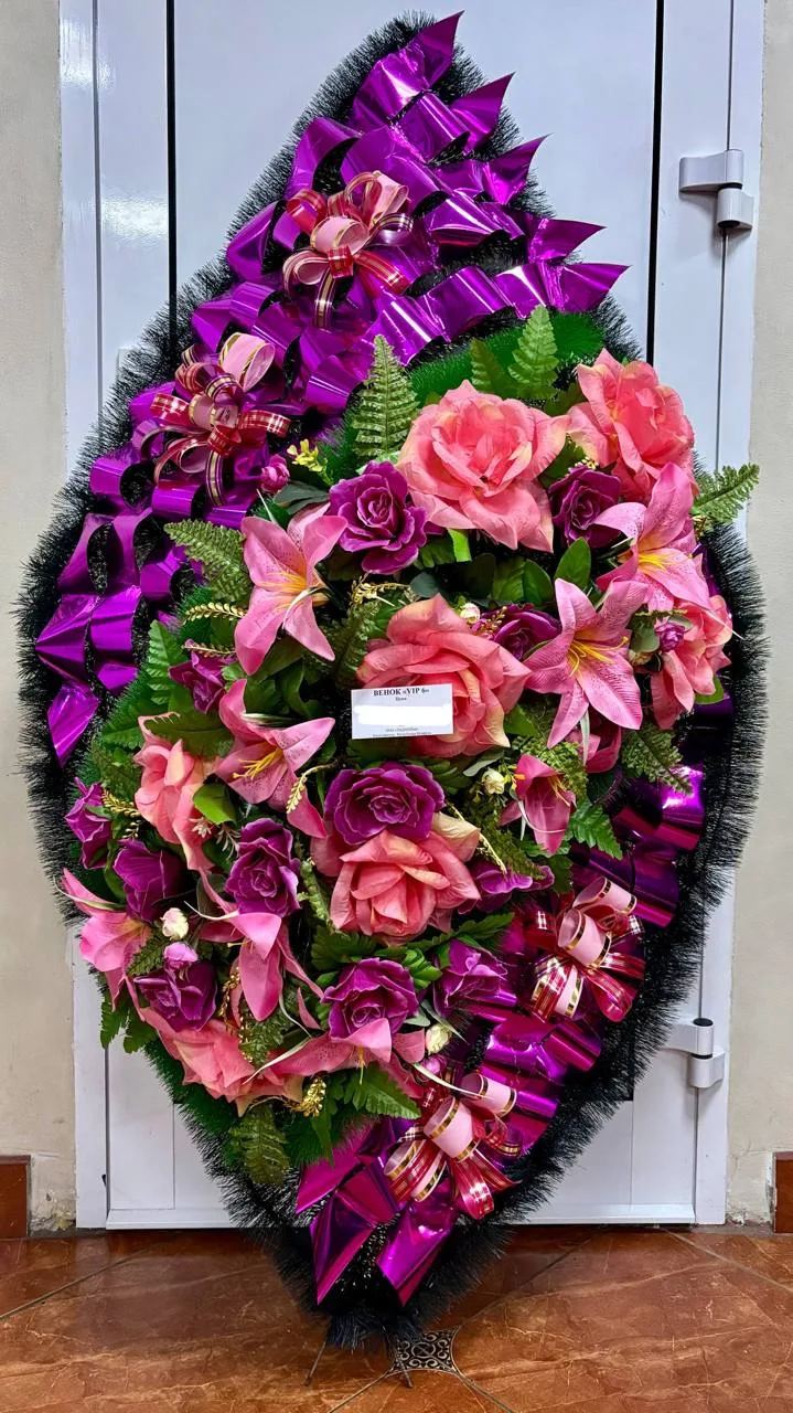 Венок ритуальный  ВР-10 /vip-6