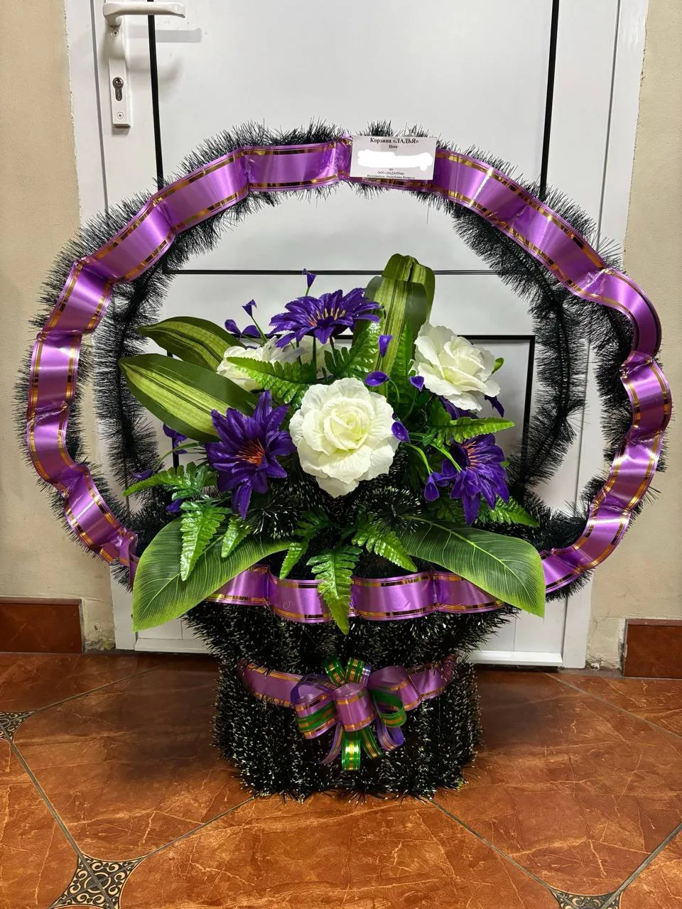 Корзина ритуальная КР-10 /ладья