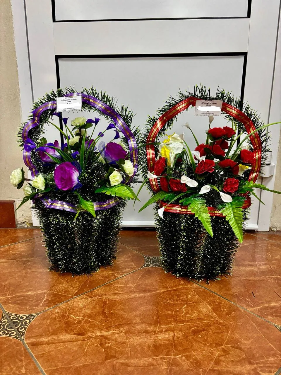 Корзина ритуальная КР-8/оригинальная