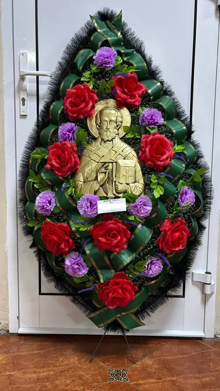 Венок ритуальный ВР-20/овал